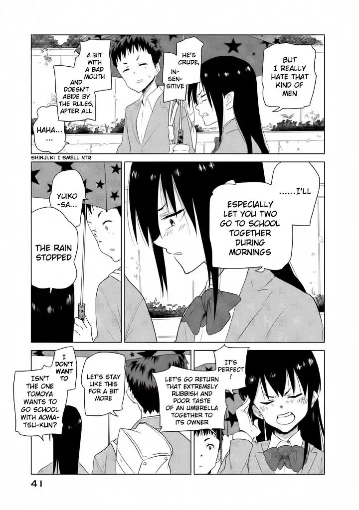 Kyou no Yuiko-san Chapter 3 12